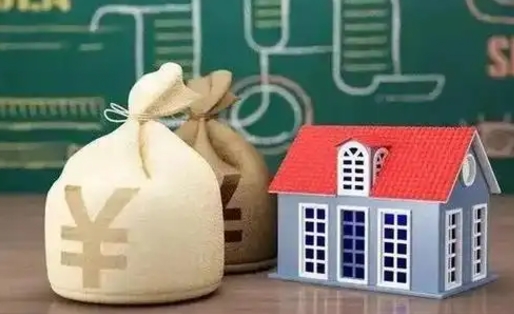 广州离职后能立刻取公积金吗（离职可以立马提取公积金吗）